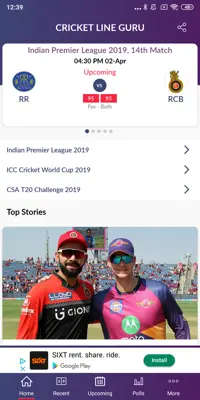 Cricket Line Guru android App screenshot 0