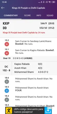 Cricket Line Guru android App screenshot 5