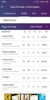 Cricket Line Guru android App screenshot 7