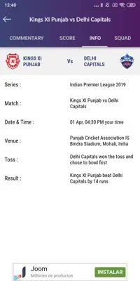 Cricket Line Guru android App screenshot 8